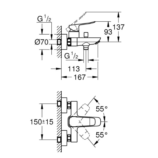 Фото - Смеситель для ванной Grohe QuickFix Dice Black (1018742430)
