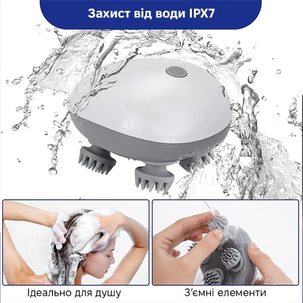 Фото - Масажер для голови INSPIRE SL-200 Silvery White
