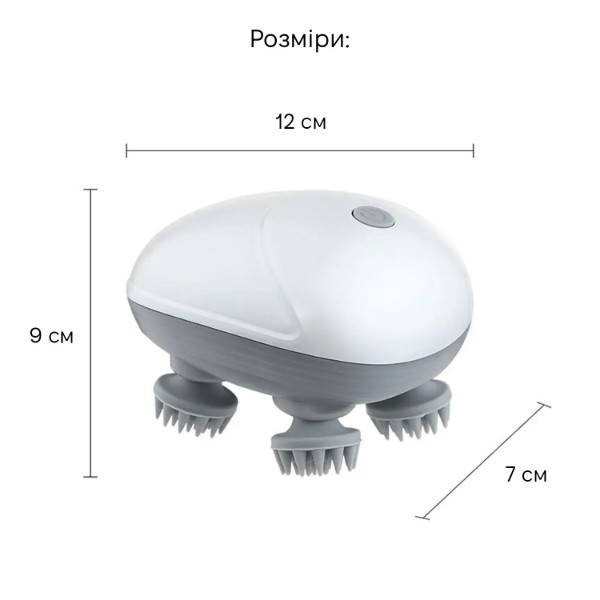 Фото - Масажер для голови INSPIRE SL-200 Silvery White