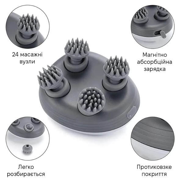 Фото - Масажер для голови INSPIRE SL-200 Silvery White