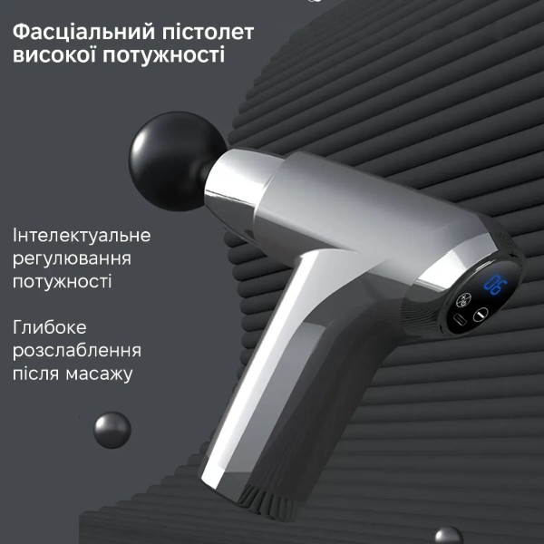 Фото - Масажер для тіла INSPIRE SL-777