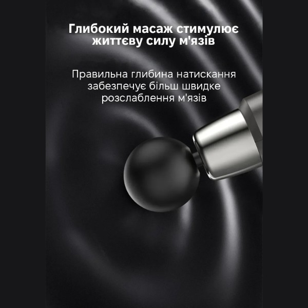 Фото - Масажер для тіла INSPIRE SL-777