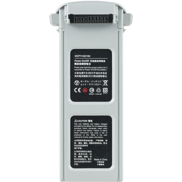 Фото - Акумулятор для квадрокоптера Autel EVO II Grey