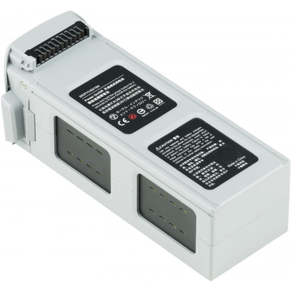 Фото - Акумулятор для квадрокоптера Autel EVO II Grey