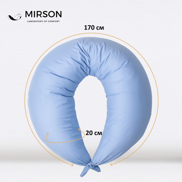 Фото - Подушка для годування MirSon №10220 Satin 0842 Light Blue (2200007216239)