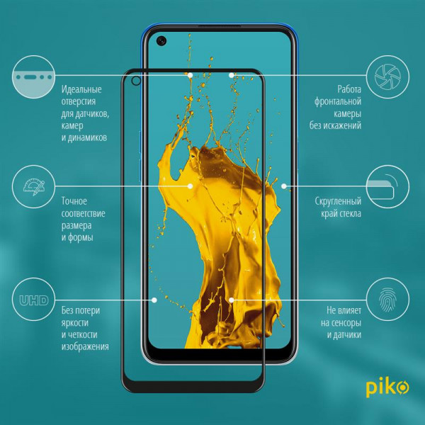 Фото - Защитное стекло для смартфона Piko Full Glue for Oppo A54 0.3 mm 2.5D Black (1283126512728)