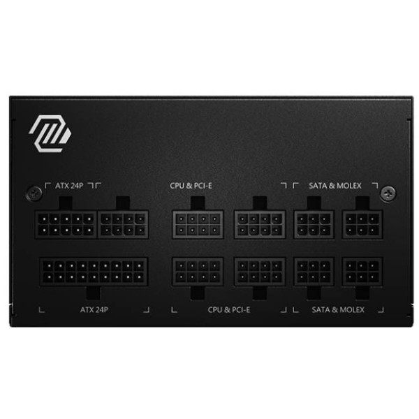 Фото - Блок живлення для ПК MSI MAG A650GL 650W
