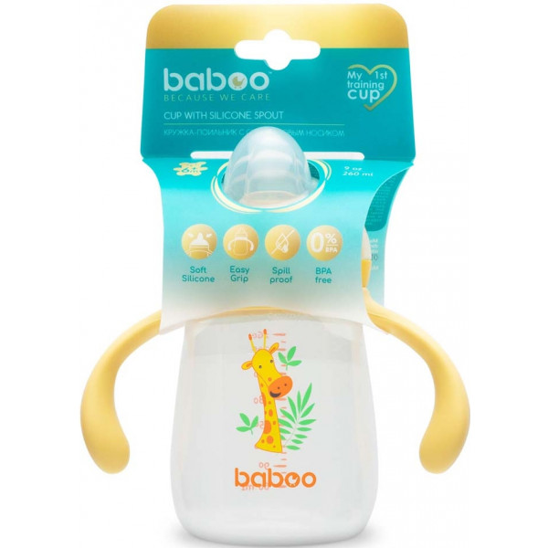 Фото - Чашка-непроливайка детская Baboo 260 мл Safari Yellow (8-120)