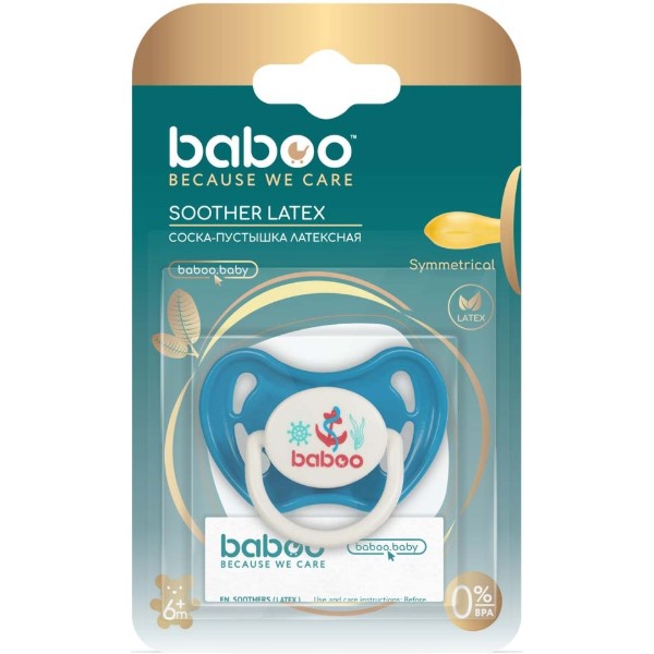 Фото - Симетрична пустушка Baboo Marine 6+ міс Blue (5-042)
