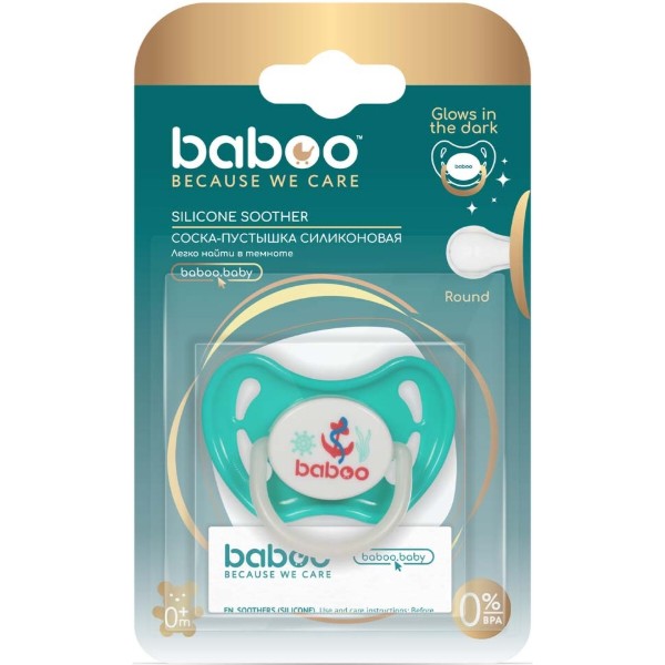 Фото - Кругла пустушка Baboo Marine 0+ місяців Green (5-029)