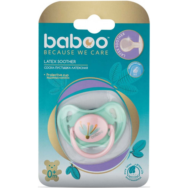 Фото - Круглая пустышка Baboo Flora 0+ мес Green (5-515)