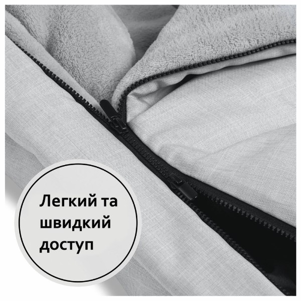 Фото - Конверт для коляски HAUCK Winter Grey