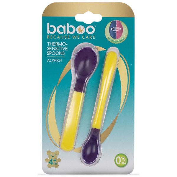 Фото - Дитяча ложечка Baboo 2 шт. Yellow (10-021)