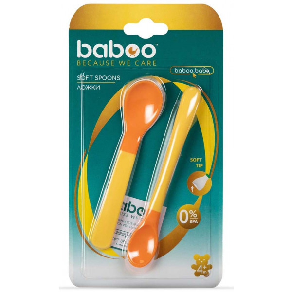 Фото - Набір дитячий Baboo 2 шт. Yellow (10-035)