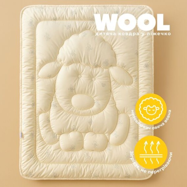 Фото - Одеяло детское демисезонное PAPAELLA шерстяная Wool 100х135 см (8-11679)