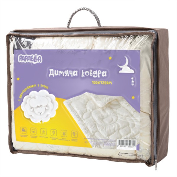 Фото - Одеяло детское демисезонное PAPAELLA шерстяная Wool 100х135 см (8-11679)