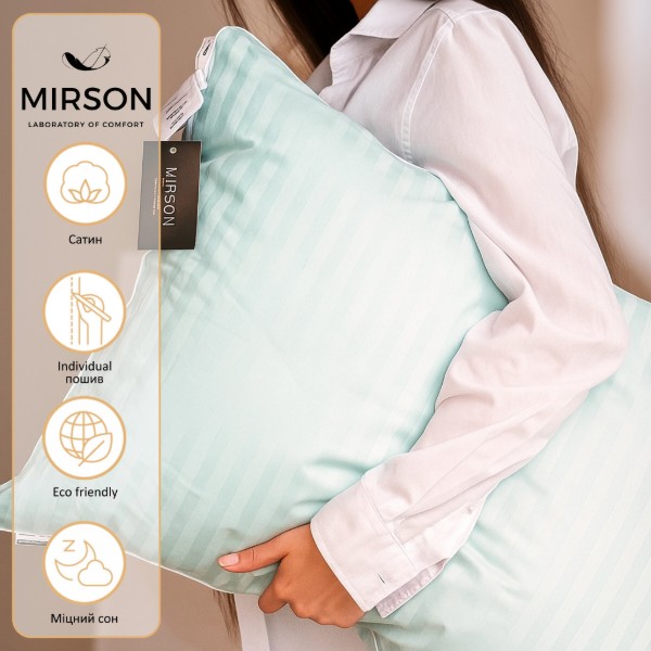Фото - Подушка стандартна MirSon Extra Premium Valentino 103 60x60 см (2200000003034)