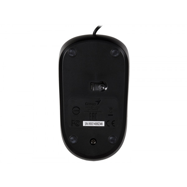 Фото - Миша дротова Genius DX-120 USB White (31010105102)