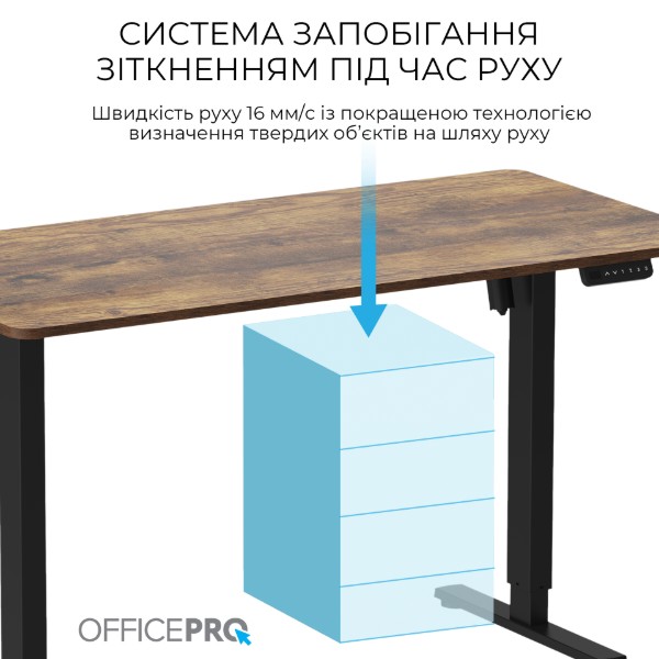 Фото - Стол компьютерный OfficePro ODE1470DW Dark Wood/Black
