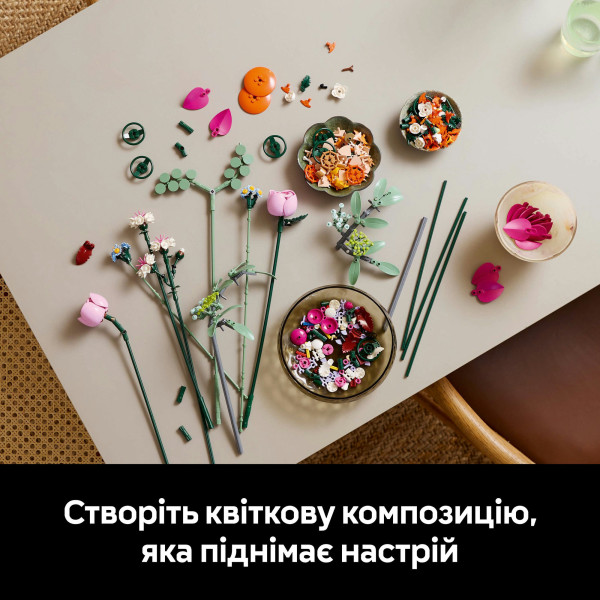 Фото -  LEGO Botanicals Милий рожевий букет квітів (10342)