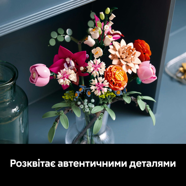 Фото -  LEGO Botanicals Милий рожевий букет квітів (10342)