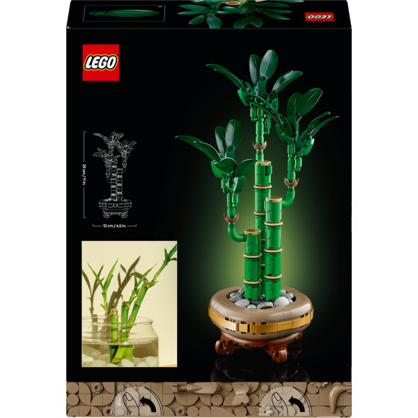 Фото -  LEGO Botanicals Бамбук щастя (10344)