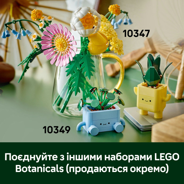 Фото -  LEGO Botanicals Щасливі рослини (10349)