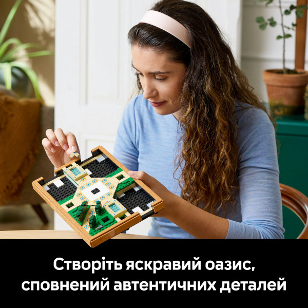 Фото - Конструктор LEGO Icons Сад фонтанів (10359)