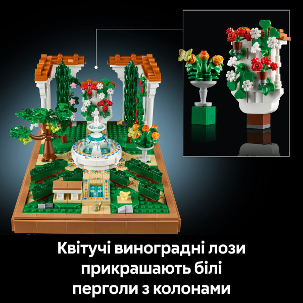 Фото - Конструктор LEGO Icons Сад фонтанів (10359)
