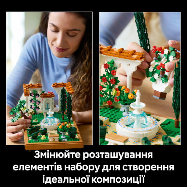 Фото - Конструктор LEGO Icons Сад фонтанів (10359)