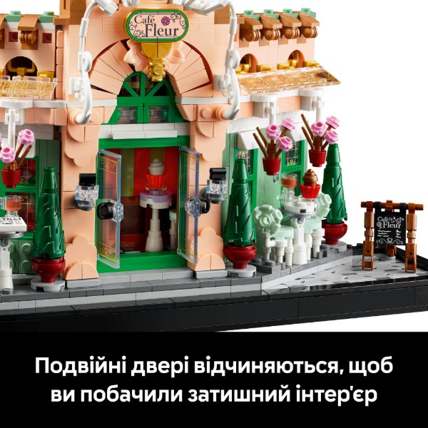 Фото - Конструктор LEGO Icons Французское кафе (10362)