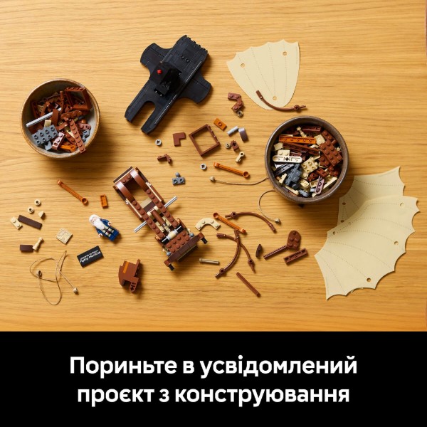 Фото - Конструктор LEGO Icons Літальний апарат Леонардо да Вінчі (10363)