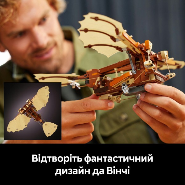 Фото - Конструктор LEGO Icons Літальний апарат Леонардо да Вінчі (10363)