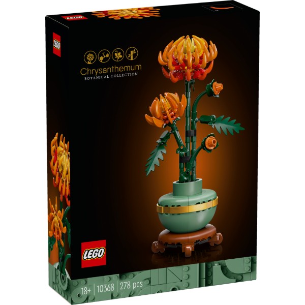 Фото -  LEGO Botanicals Хризантема (10368)