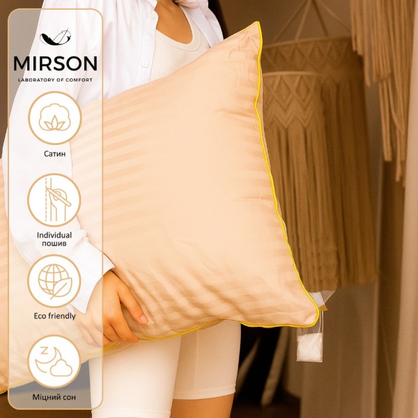 Фото - Подушка стандартна MirSon Extra Premium Carmela 104 60x60 см (2200000003072)