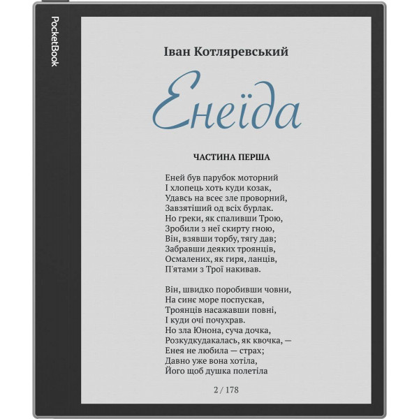 Фото - Электронная книга PocketBook 1042 InkPad Eo, Mist Grey (PB1042-M-CIS)
