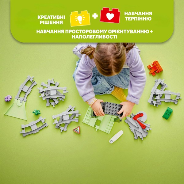 Фото - Конструктор LEGO DUPLO Town Додатковий набір. Залізничний тунель і колії (10425)