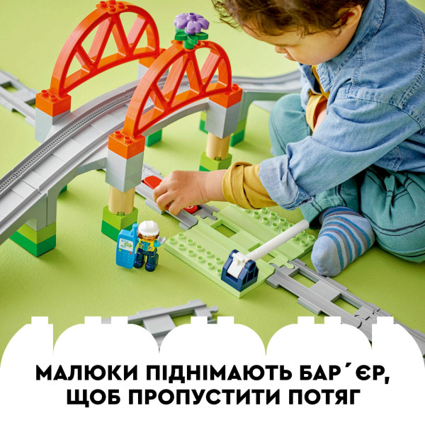 Фото - Конструктор LEGO DUPLO Town Додатковий набір. Залізничний міст і колії (10426)