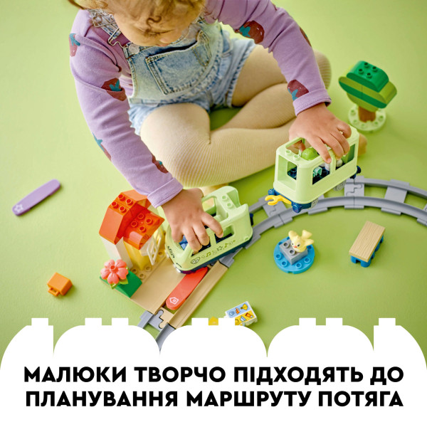 Фото - Конструктор LEGO DUPLO Town Інтерактивний пригодницький потяг (10427)
