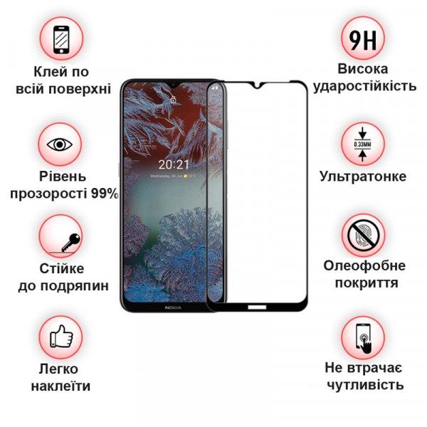 Фото - Захисне скло для смартфону BeCover for Nokia G10/G20 Black (706389)