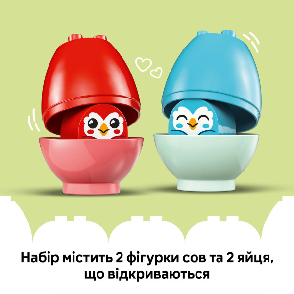 Фото - Конструктор LEGO DUPLO My First Дерево для балансування і складання (10440)