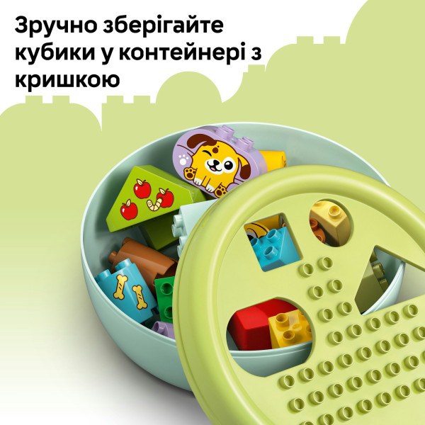 Фото - Конструктор LEGO DUPLO My First Сортировщик фигур: дом для щенков (10441)