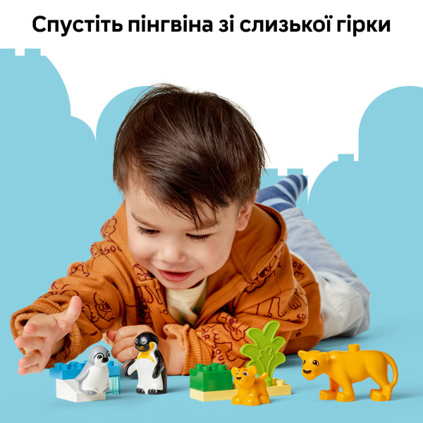 Фото - Конструктор LEGO DUPLO Town Семейства диких животных: Пингвины и Львы (10442)
