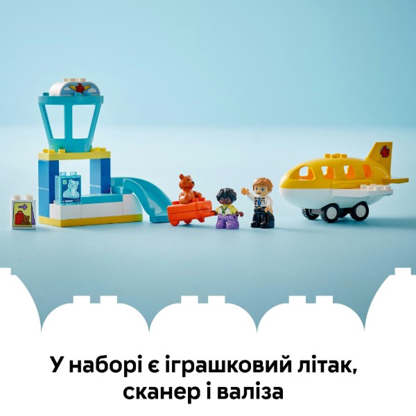 Фото - Конструктор LEGO DUPLO Town Уперше в аеропорту (10443)