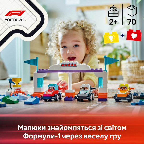 Фото - Конструктор LEGO DUPLO Town Автомобили для гонки и пилоты команд Формулы-1 (10445)