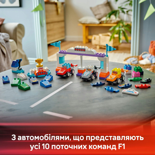 Фото - Конструктор LEGO DUPLO Town Автомобили для гонки и пилоты команд Формулы-1 (10445)
