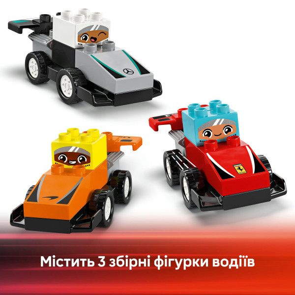 Фото - Конструктор LEGO DUPLO Town Автомобили для гонки и пилоты команд Формулы-1 (10445)