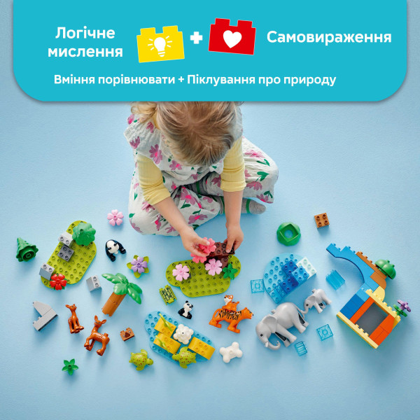 Фото - Конструктор LEGO DUPLO Town Семейства диких животных 3-в-1 (10446)