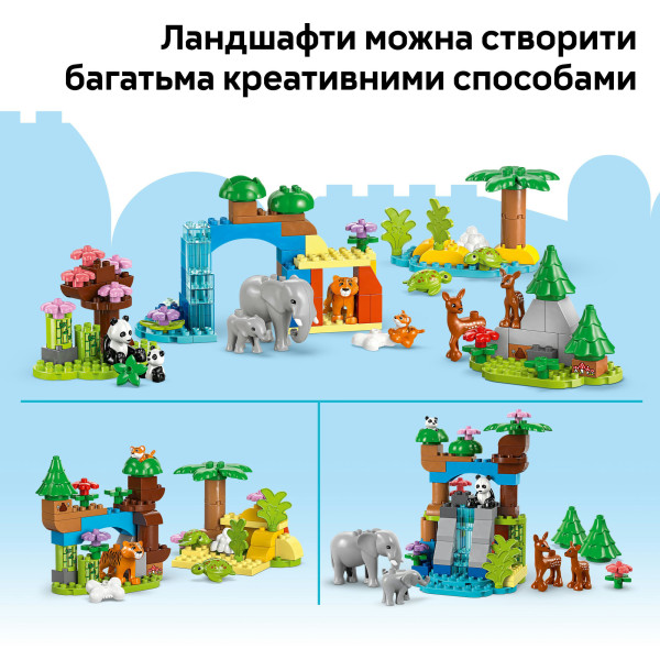 Фото - Конструктор LEGO DUPLO Town Семейства диких животных 3-в-1 (10446)