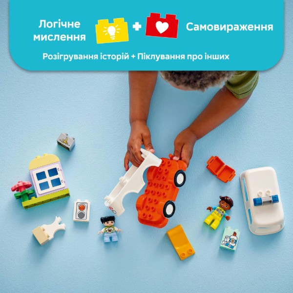 Фото - Конструктор LEGO DUPLO Town Швидка допомога та водій (10447)